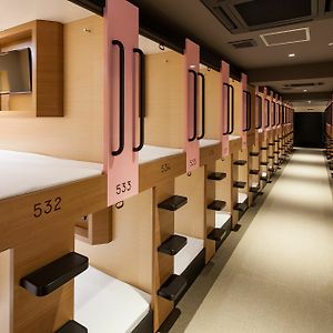 Capsule Room Female