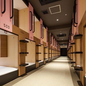 Capsule Room Male